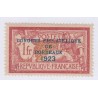 Timbre N°182 Année 1923 Signé Calvès très bon centrage Cote 900 Euros Neuf  Lartdesgents