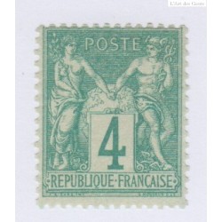 Timbre n°63 - Type I - Neuf*  - Cote 220 Euros - lartdesgents.fr