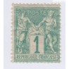 Timbre n°61 Type Sage (Type I)  - Neuf* charnière  Signé - cote 200 Euros lartdesgents