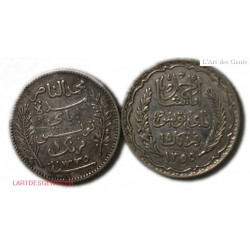 TUNISIE - 1 Franc 1917 + 5 Francs 1936, lartdesgents