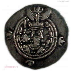 ROYAUME SASSANIDE - CHOSROÈS II Drachme 620 Ap. JC., lartdesgents