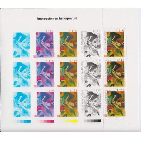 Feuille de 4 timbres Kandinsky essai couleur Lartdesgents.fr