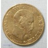Napoléon III or - 5 Francs 1860 A Paris, lartdesgents.fr