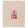 MONACO 1938 Bloc Feuillet N°1 "Prince Louis II" NEUF** Lartdesgents.fr