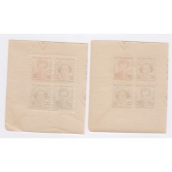 MONACO 1951 Blocs de timbres -N°379A/382A - N°379B/382B Cote 168 Euros NEUF** Lartdesgents.fr