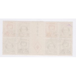 MONACO 1951 Bloc de 8 timbres -N°379A à 382A - Cote 168 Euros NEUF** Lartdesgents.fr