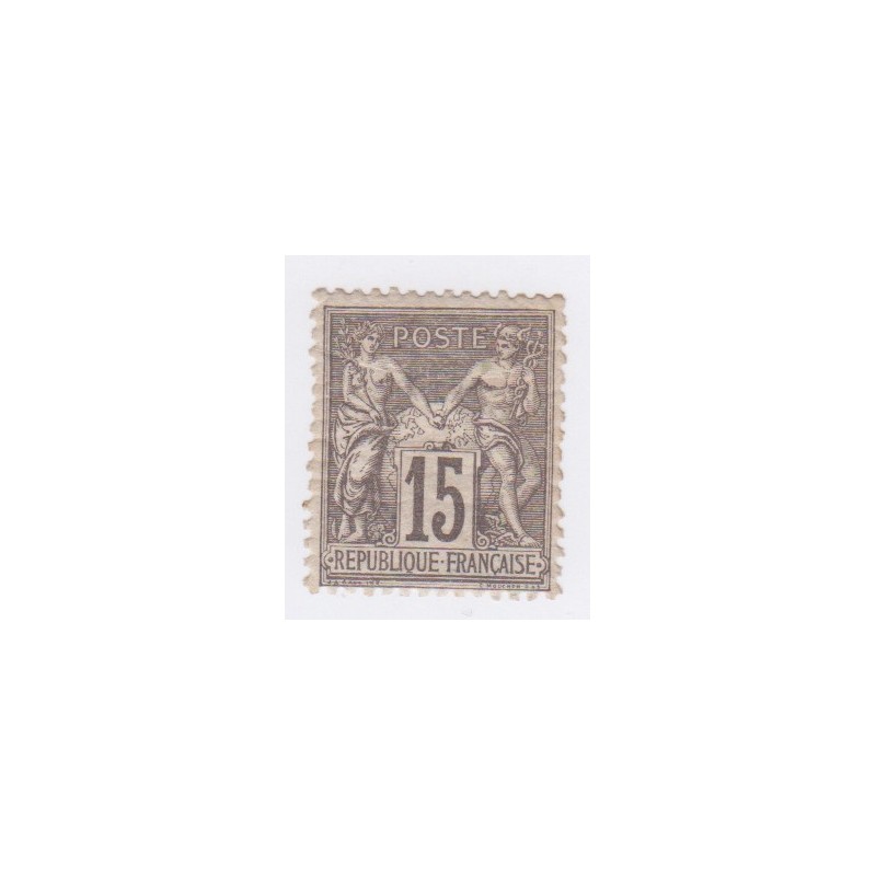 Timbre France N°77 - 15 c. gris -Type Sage (Type II)  Neuf* signé - cote 1200 Euros lartdesgents.fr