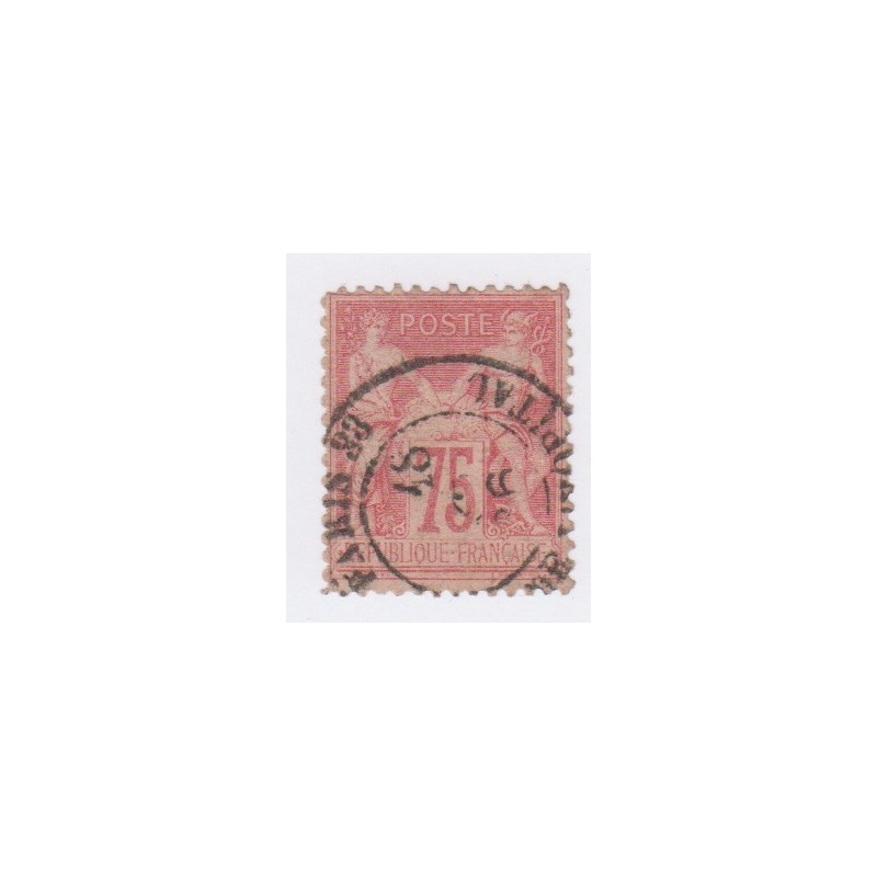 Timbre France N°81 - 75c. rose -Type Sage (Type II)  Oblitéré - cote 150 Euros lartdesgents.fr