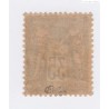 Timbre France N°93 - 35 c. violet noir s. jaune -Type Sage (Type II)  Neuf*  Signé - cote 800 Euros lartdesgents.fr