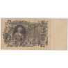 Billet RUSSIE 100 Roubles 1910 TTB  lartdesgents.fr