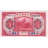 Billet CHINE Shangai 10 Yuan 1914 NEUF lartdesgents.fr