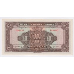 Billet CHINE 10 Yuan 1941 NEUF lartdesgents.fr