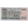 Billet CHINE 100 Yuan 1900  lartdesgents.fr