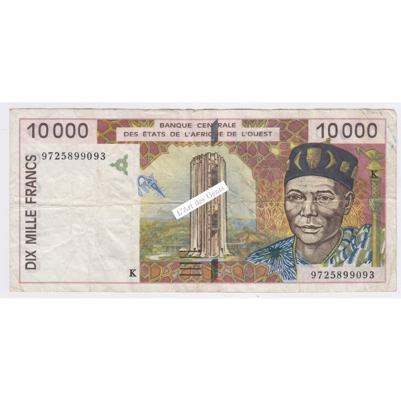 Billet Afrique de l'Ouest Sénégal 1000 Francs Pick 714  lartdesgents.fr