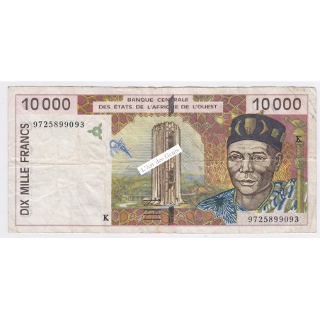 Billet Afrique de l'Ouest Sénégal 1000 Francs Pick 714  lartdesgents.fr