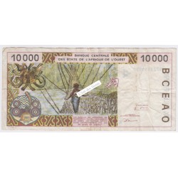 Billet Afrique de l'Ouest Sénégal 1000 Francs Pick 714  lartdesgents.fr