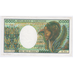 Billet République du Gabon 10000 Francs Octobre 1991 n°°707783 M.001, TTB, lartdesgents.fr