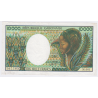 Billet République du Gabon 10000 Francs Octobre 1991 n°°707783 M.001, TTB, lartdesgents.fr