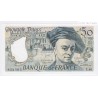 Billet France 50 Francs Quentin de la Tour 1986, T.46 n°852505 lartdesgents.fr