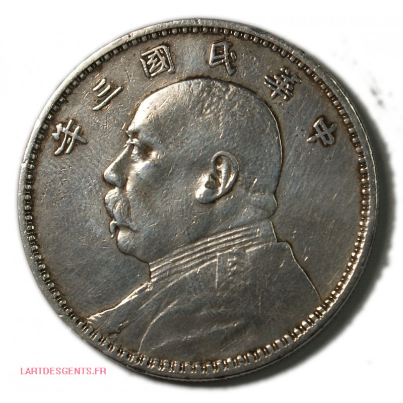 Chine - 1 dollar Yuan Shikai 1914 An 3, lartdesgents.fr