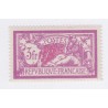 Timbre France N°240 - 3 f. Merson Neuf* avec charnière - cote 65 Euros - lartdesgents.fr