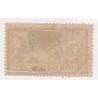 Timbre France N°122 - 2 f. violet et jaune Merson 1900 - Neuf* - signé  Calvès - cote 1000 Euros - lartdesgents