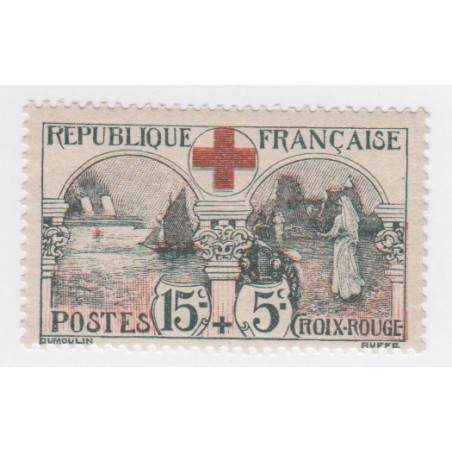 complète.Edition. Timbres pour Les collectionneurs 1955 Rouge Cross France 1053-1058 Croix Rouge 