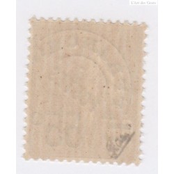 Très beau timbre Préoblitéré n°47 - TBC - cote 350 Euros - signé calvès - lartdesgents.fr
