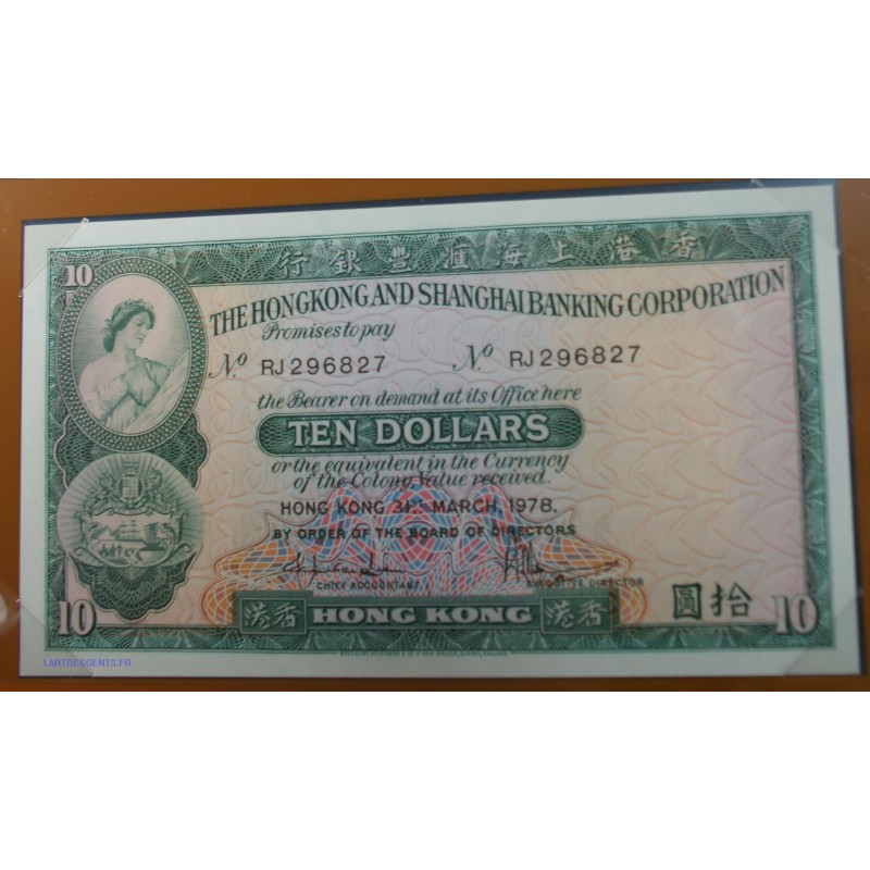 Hong Kong - 10 dollars - 31 mars 1978  NEUF/UNC - P.182h,  lartdesgents.fr