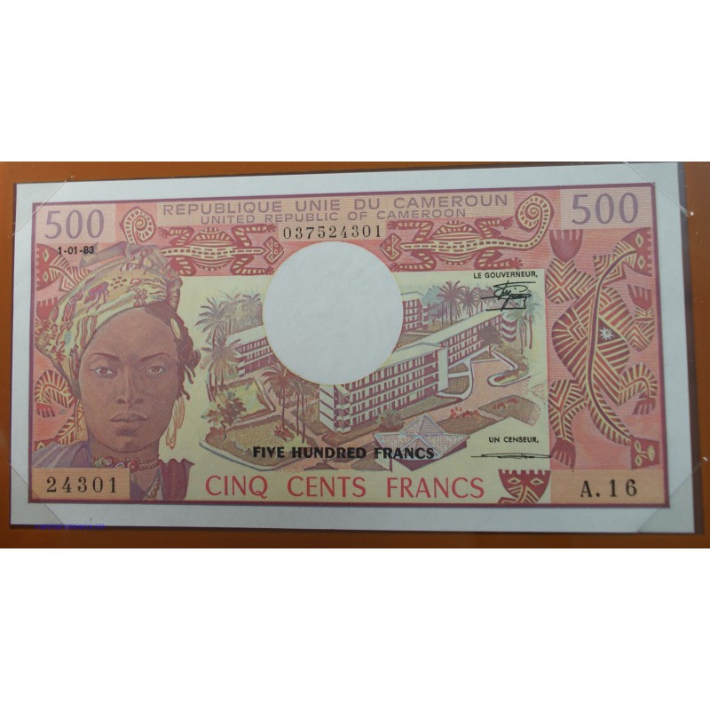 Cameroun - 500 Francs 01-01-1983-  P15d NEUF 24301, lartdesgents.fr