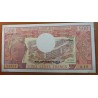 Cameroun - 500 Francs 01-01-1983-  P15d NEUF 24301, lartdesgents.fr