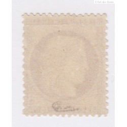 Timbre France n°55, 15 c. bistre, 1873, neuf* avec gomme trace de charnière cote 725 Euros  lartdesgents.fr