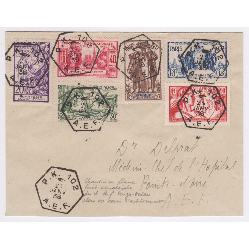Enveloppe avec 5 timbres Afrique Equatoriale 1937 de l'exposition internationale de Paris oblitérés lartdesgents.fr