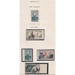 lot 39 timbres Colonies AEF année 1951 à 1957 dentelés et non dentelés - Neufs sur charnières, l'artdesgents.fr