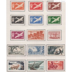 lot 39 timbres Colonies AEF année 1951 à 1957 dentelés et non dentelés - Neufs sur charnières, l'artdesgents.fr