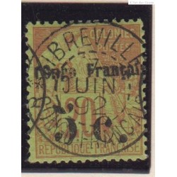 Timbres des Colonies Françaises de 1881 - Congo - n°1 à n°7   - Neufs - cote 1985 Euros - l'artdesgents.fr