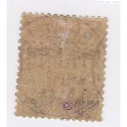 Timbres des Colonies Françaises de 1881 - Congo - n°1 à n°7   - Neufs - cote 1985 Euros - l'artdesgents.fr