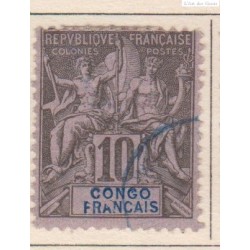 Série 17 Timbres des Colonies Françaises de 1892-1900 - Congo  - oblitérés - cote 405 Euros - l'artdesgents.fr