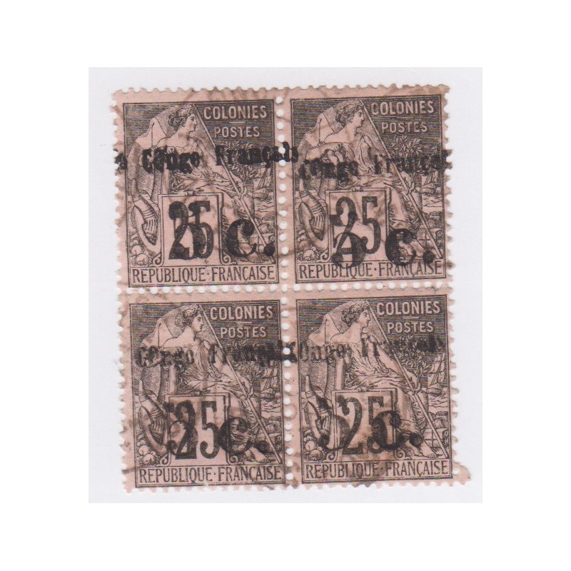 Bloc de 4 timbres n°4A Congo Colonies Françaises de 1881 surchargés COngo - oblitérés - cote 550 Euros - l'artdesgents.fr