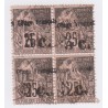 Bloc de 4 timbres n°4A Congo Colonies Françaises de 1881 surchargés COngo - oblitérés - cote 550 Euros - l'artdesgents.fr