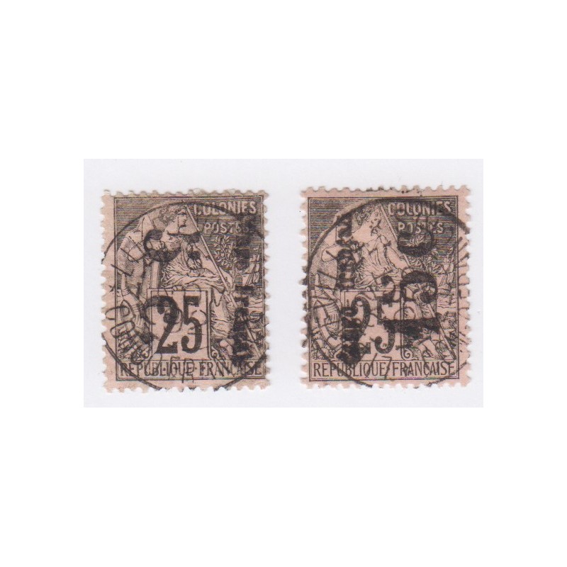 Congo timbres n°4a et n°7ba avec surcharges verticales Colonies Françaises de 1881 - cote 400 Euros - l'artdesgents.fr