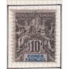 Congo belle série timbres n°12 à n°24- n°42 à n°45 variétés non référencées - cote 1782 Euros - l'artdesgents.fr