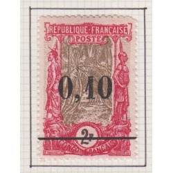 Congo Colonie Française belle série timbres n°27 à 41 et 46-47 neufs sur charnières- cote 955 Euros - lartdesgents.fr
