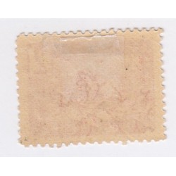 Congo Colonie Française timbre n°28b erreur couleur - neuf - cote 225 Euros - lartdesgents
