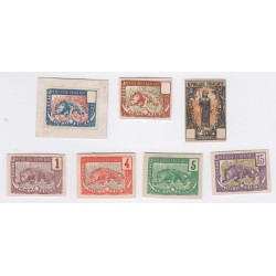 Congo Colonie Française belle collection 12 essais non dentelés "sans valeur" sur carton 1900 Neufs