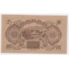 JAPON 100 Yen 1945 lartdesgents.fr