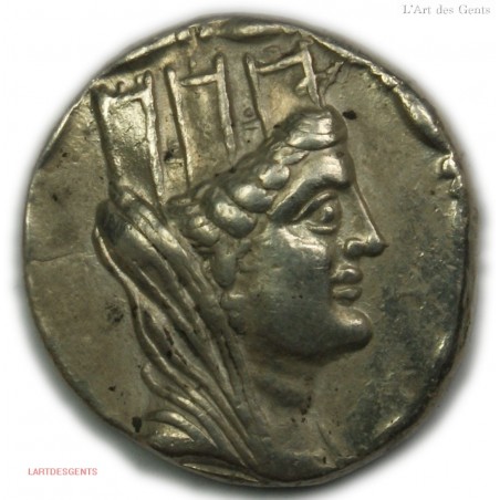 SELEUCIDE ET PIERIE - Laodicée Tétradrachme Tyché 1er siècle av. J.C., lartdesgents.fr SELEUCIDE ET PIERIE - Laodicée Tétradrachme Tyché 1er siècle av. J.C., lartdesgents.fr