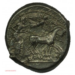 SICILE - SYRACUSE TETRADRACHME 485-479 av. J.C., lartdesgents.fr
