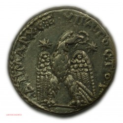 Grèce Impériale - Tétradrachme Caracalla 198 à 217 ap. J.C., lartdesgents.fr