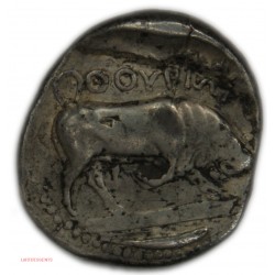 LUCANIE - Statère THORIUM 400-350 av. J.C. TTB, lartdesgents.fr